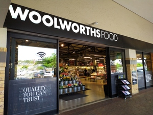 112m² Retail Shops to rent at Hazeldean Square Shopping Center in Silver Lakes