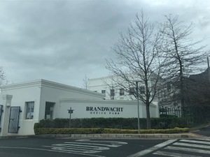 Office Space to rent at Brandwacht Office Park in Brandwacht