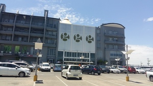 Office Space to rent at Genesis  on Fairmount (Shopping Centre) in Fairmount