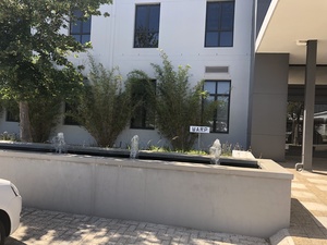 203m² Office Space to rent at The Vineyards Offices - Stellenbosch in Stellenbosch Central