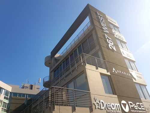 255m² 267 West Street, Central Centurion