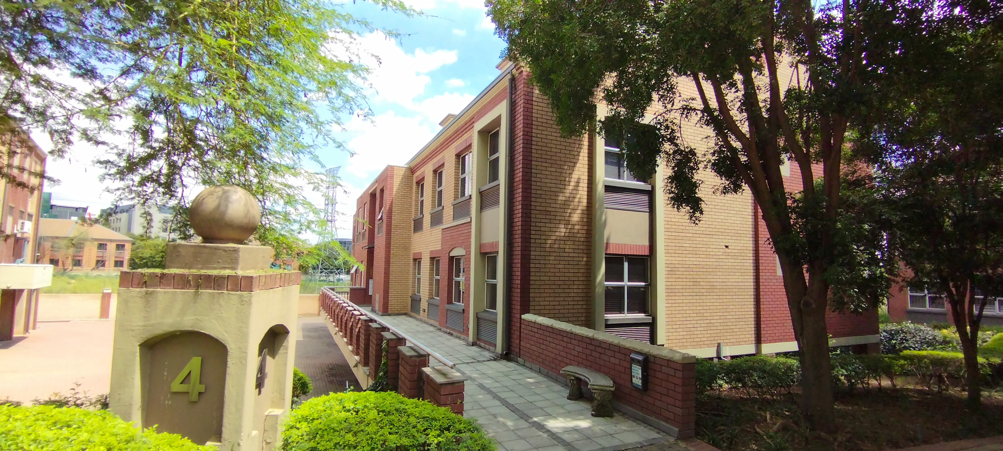 Office Space to rent at Atterbury Estate in Menlyn