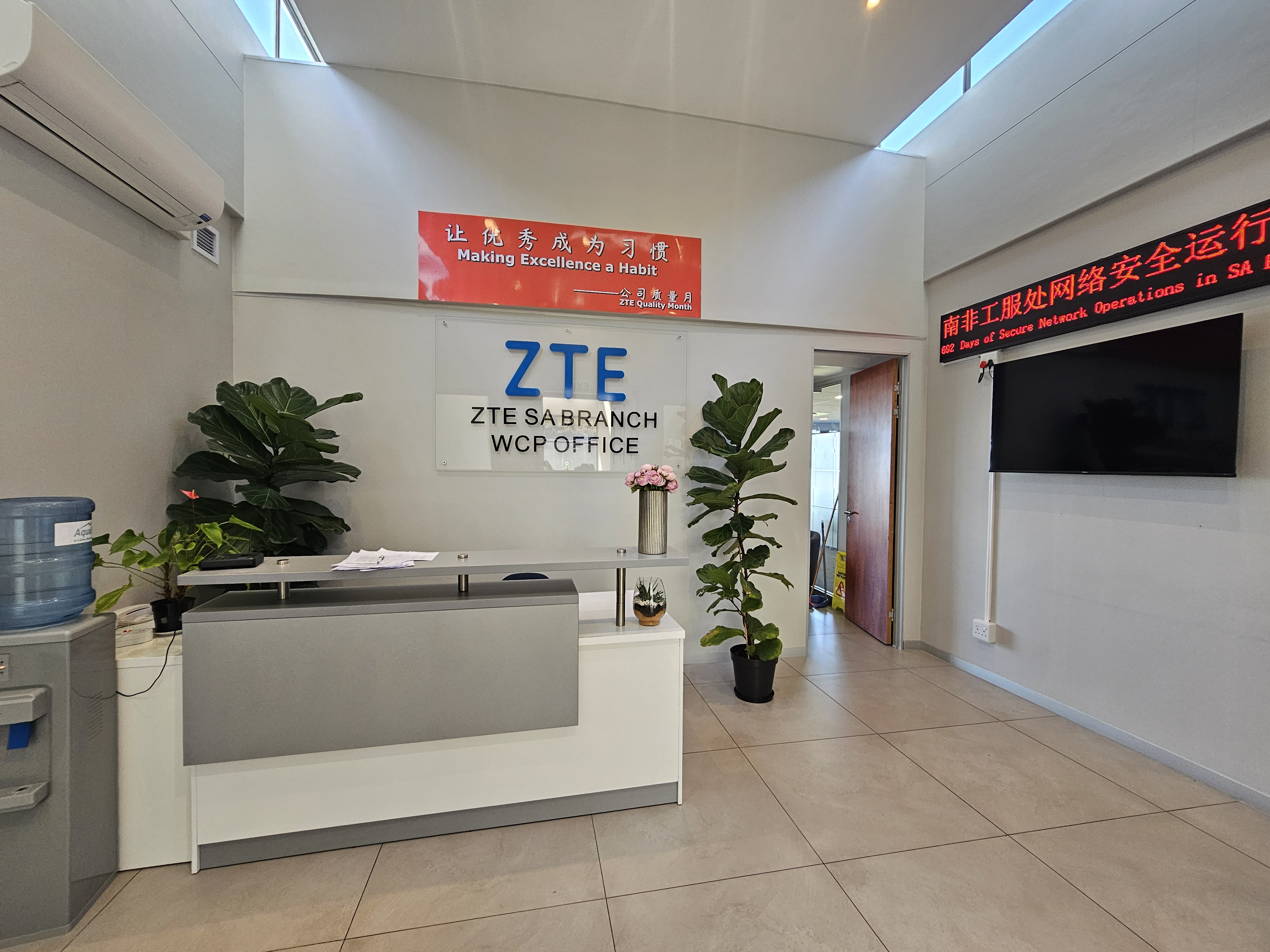 836m² Office Space to rent at Tygerberg Park in Plattekloof