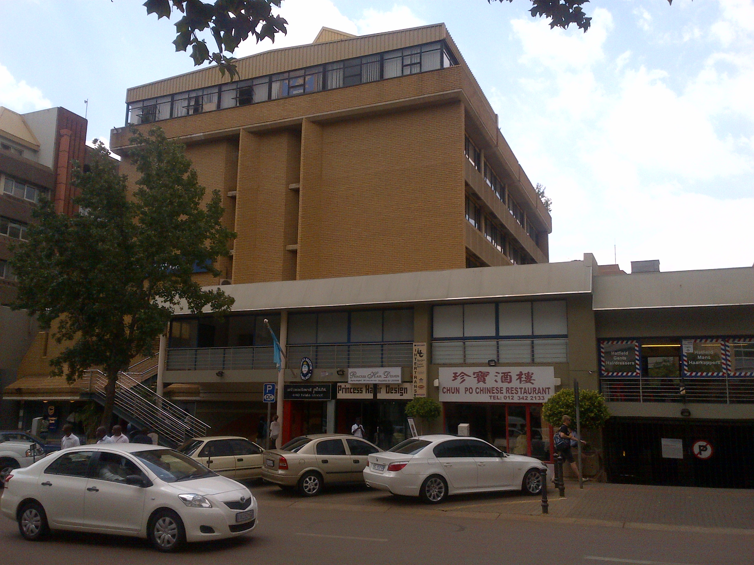 Office Space to rent at Standard Plaza in Hatfield