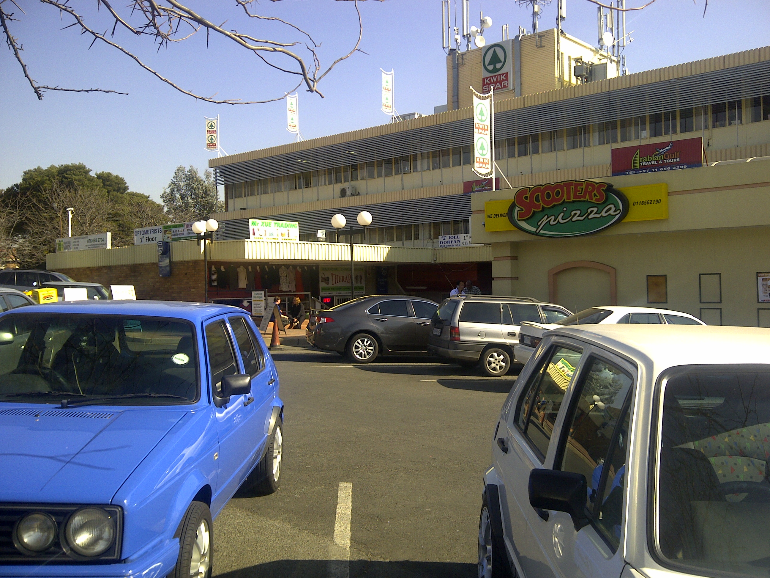 Retail Shops to rent at Wendywood Shopping Centre in Wendywood