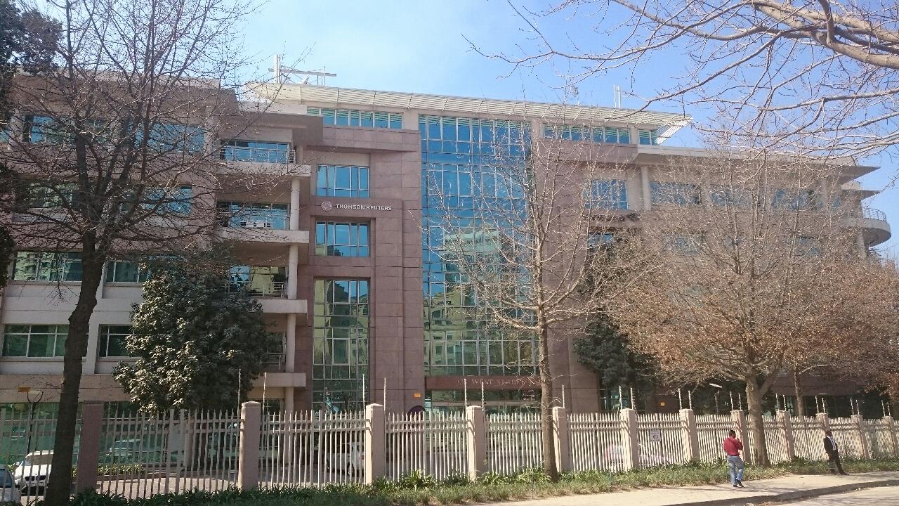 Office Space to rent at 138 West Road (Erf 4 of 8 Sandown) in Sandton Central
