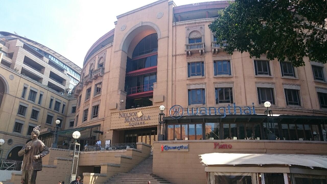 Office Space to rent at  in Sandton Central