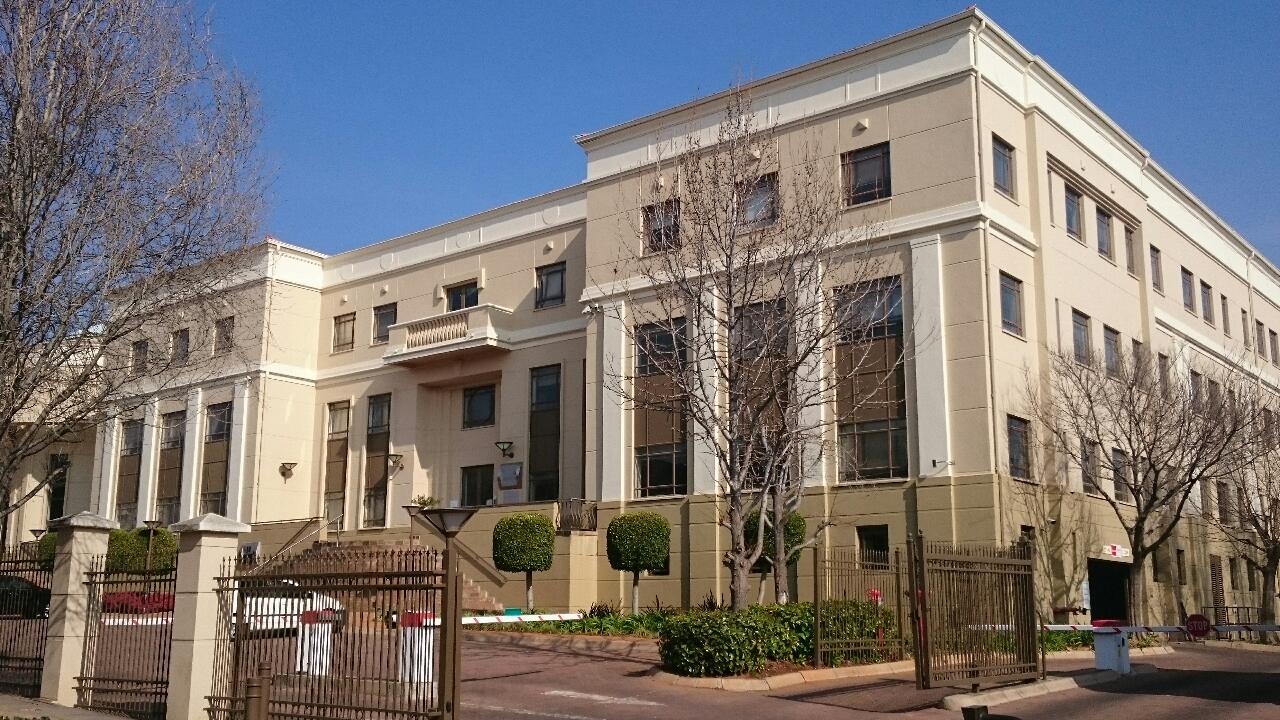Office Space to rent at 11 Fricker Road in Illovo