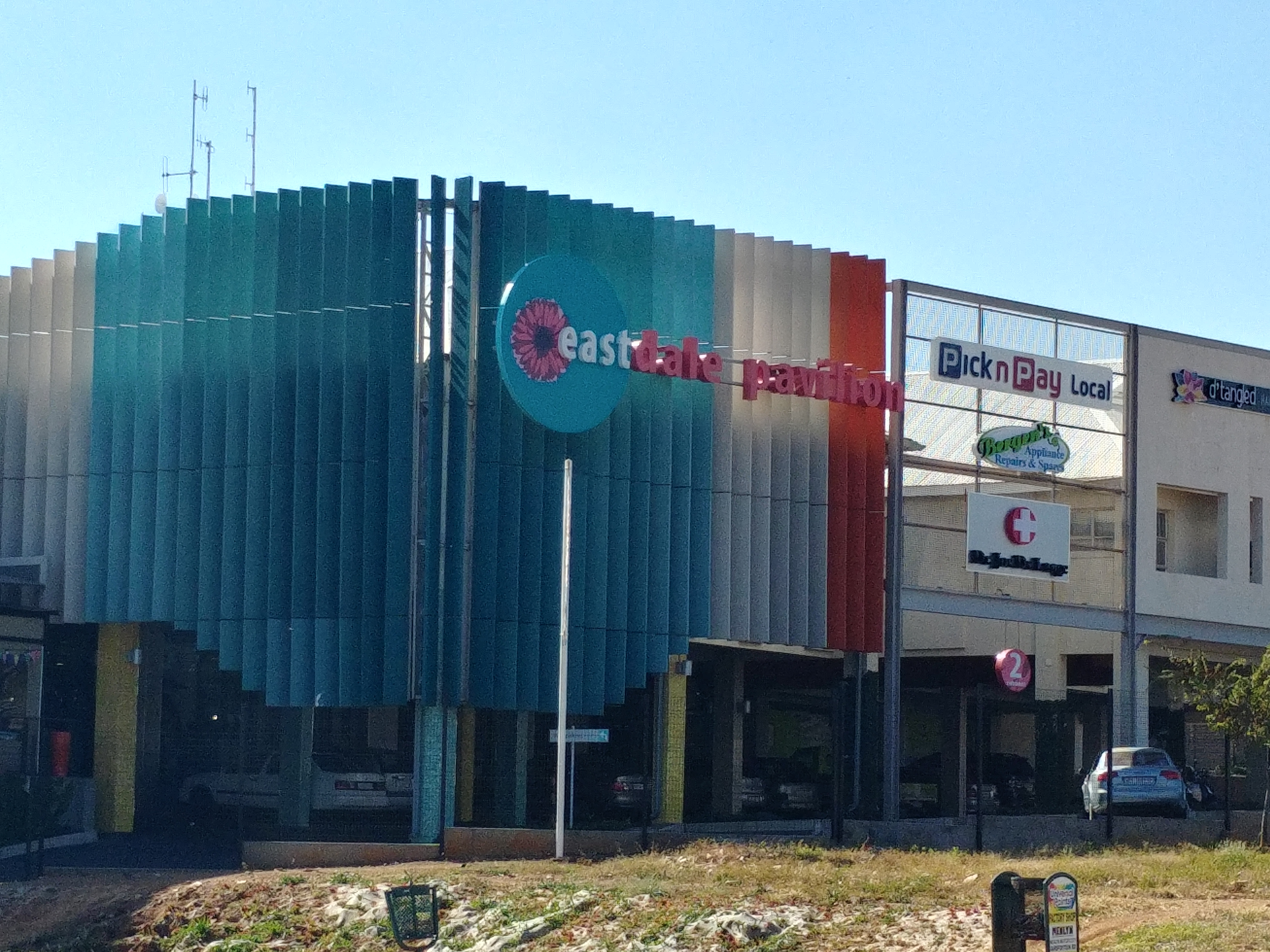 Retail Shops to rent at Eastdale Pavilion Shopping Centre in Faerie Glen