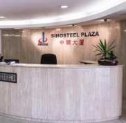 Office Space to rent at Sinosteel Plaza in Sandton Central