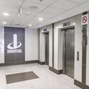 Office Space to rent at Sinosteel Plaza in Sandton Central