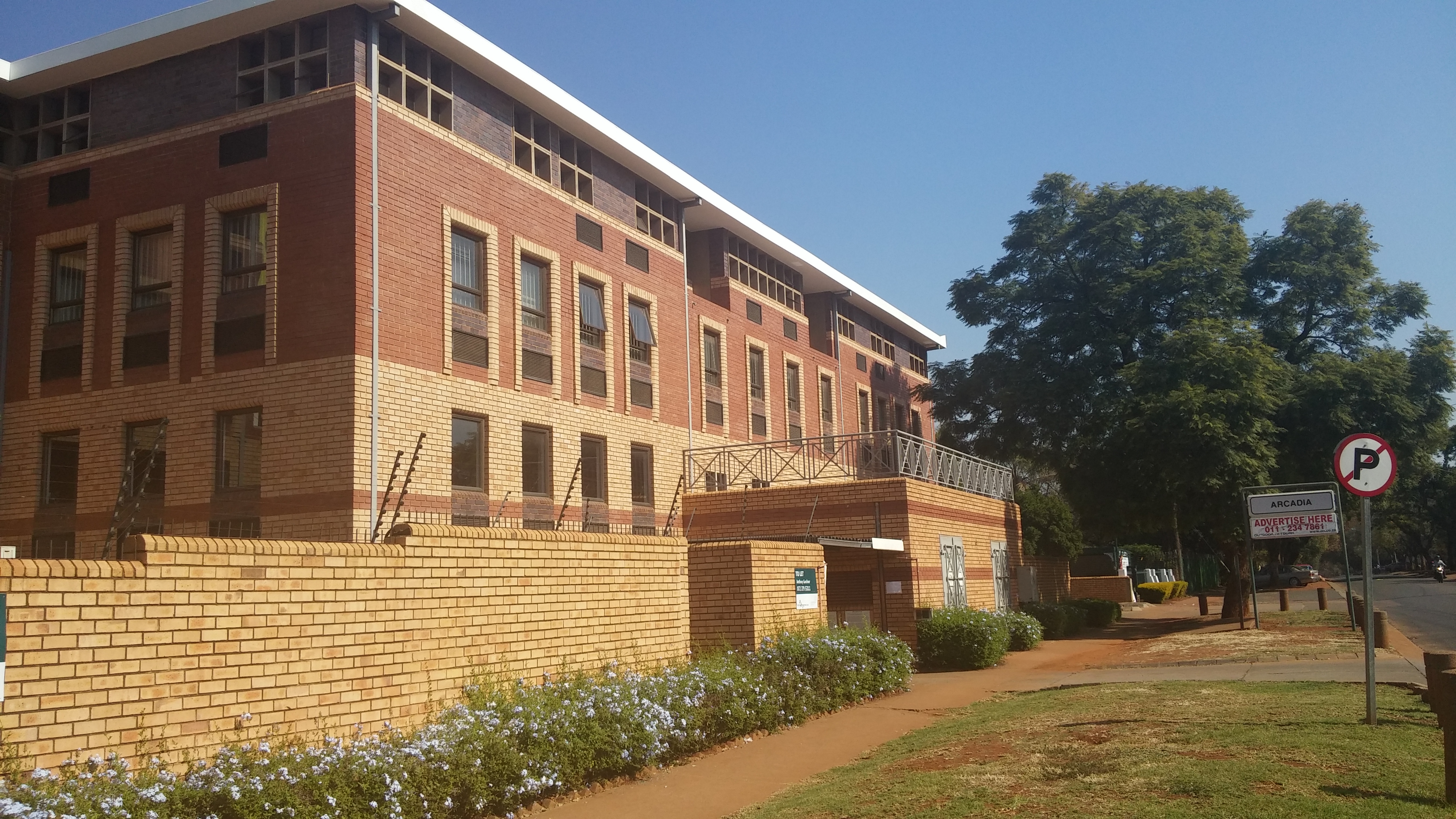 Office Space to rent at 353 Festival Street in Hatfield