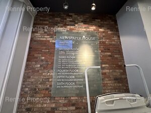 2 526m² Office Space to rent at Newspaper House in Cape Town CBD