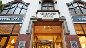 571m² Office Space to rent at Newspaper House in Cape Town CBD